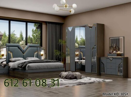 Haute boutique de meubles et divers vous propose d