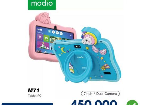 TABLETTE EDUCATIVE