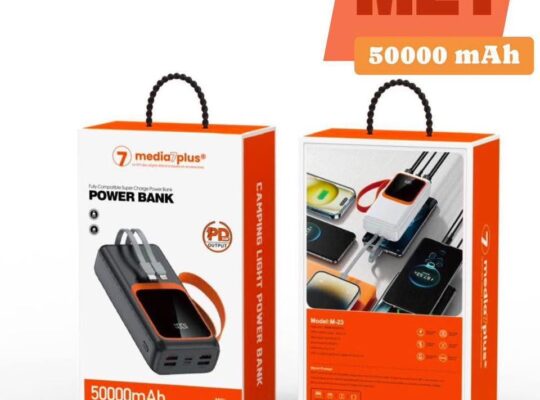Power bank