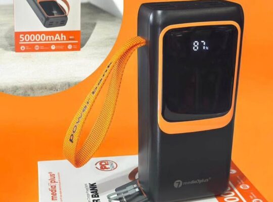Power bank