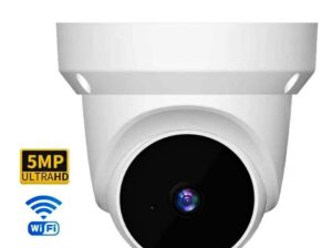 CAMÉRA DE SURVEILLANCE