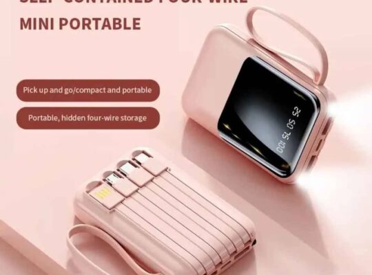 Power bank
