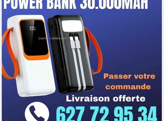 Power bank