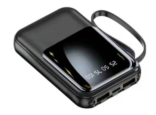 Power bank