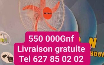 VENTILATEUR