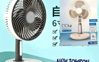 MINI VENTILATEUR CHARGEABLE