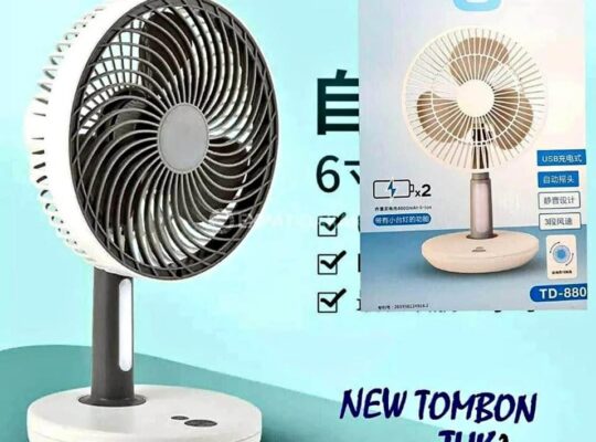 MINI VENTILATEUR CHARGEABLE