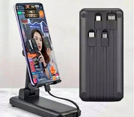 Power bank
