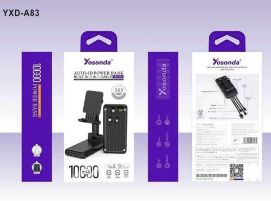 Power bank
