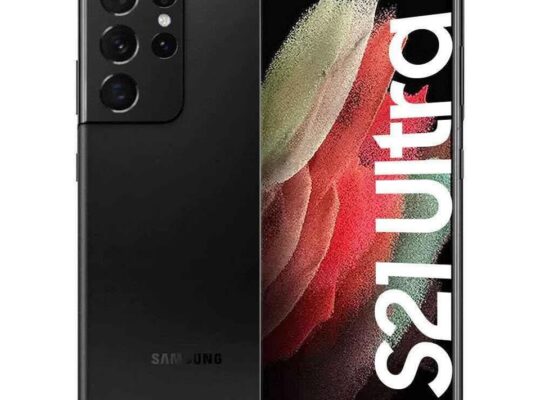 SAMSUNG GALAXIE S21 ULTRA