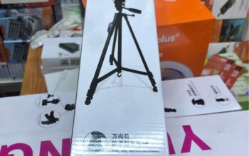 TRIPOD