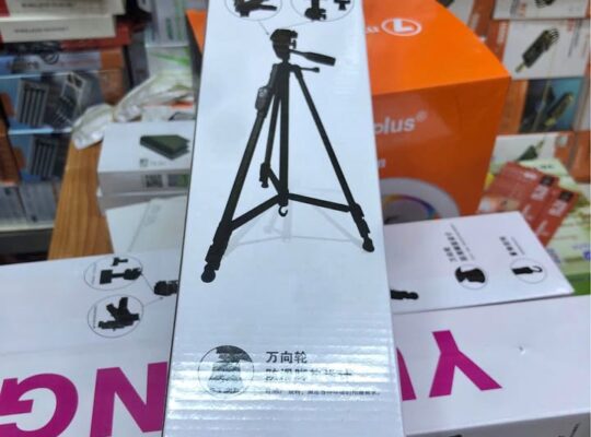 TRIPOD