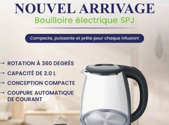 CAFETIÈRE