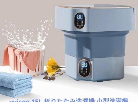 MINI MACHINE A LAVER