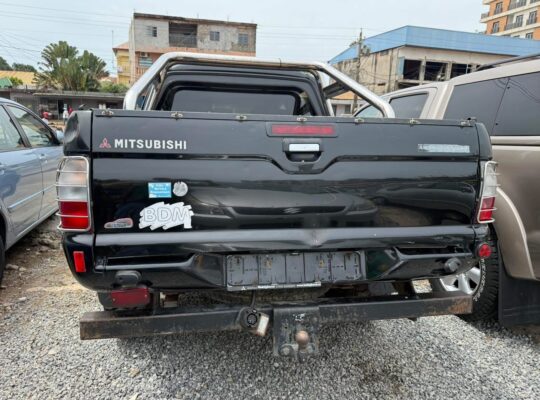 MITSIBUSHUI L200