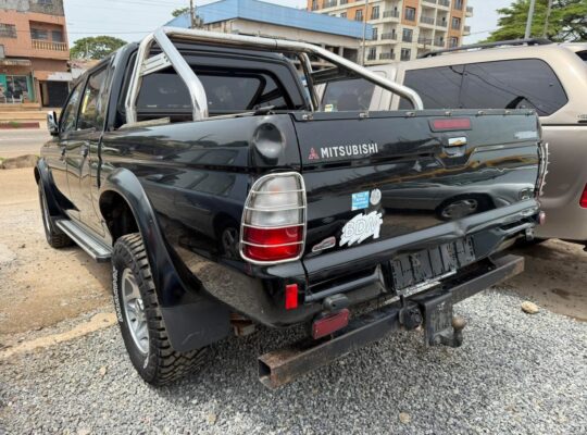 MITSIBUSHUI L200