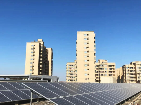 PANNEAU SOLAIRE