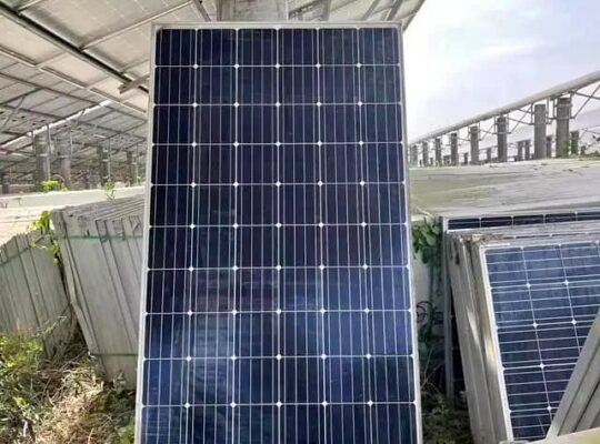 PANNEAU SOLAIRE