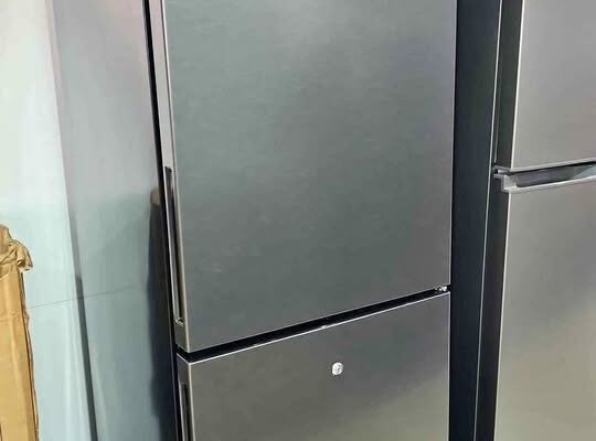 FRIGO