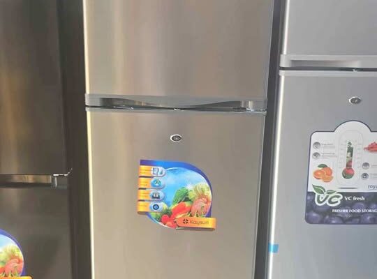 FRIGO